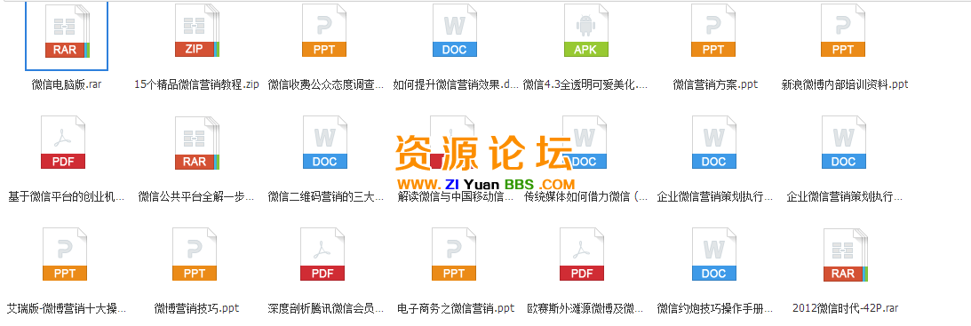 QQ图片20141113130352.png