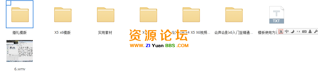QQ图片20141113154018.png