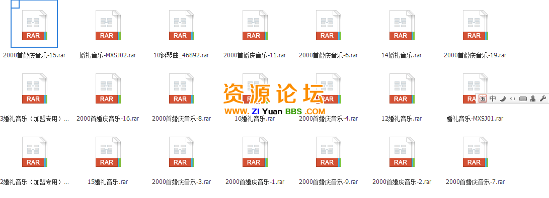 QQ图片20141113154054.png