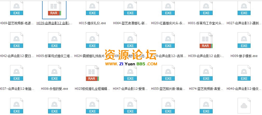 QQ图片20141113154306.jpg