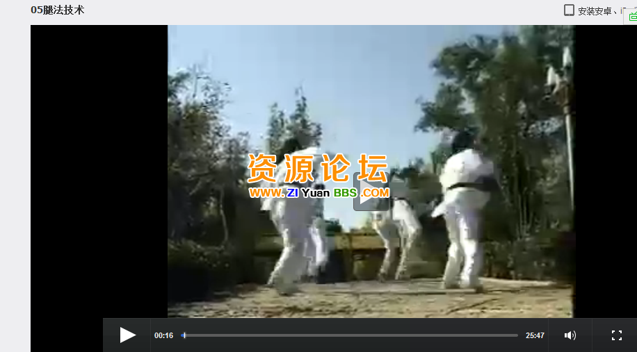 QQ图片20141113173837.png