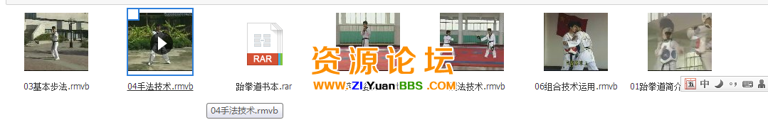 QQ图片20141113173756.png