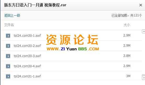 QQ图片20141113190452.jpg