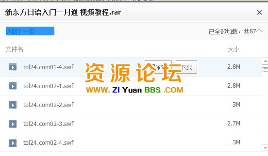 QQ图片20141113190452.jpg
