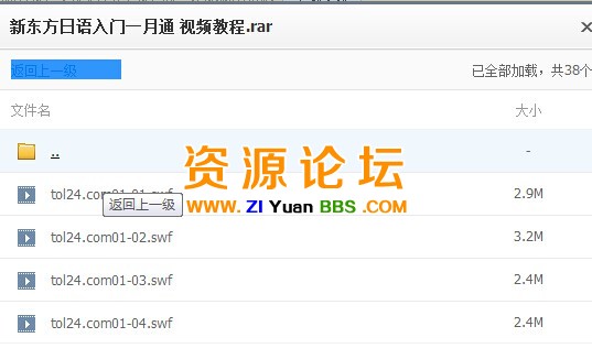 QQ图片20141113190452.jpg