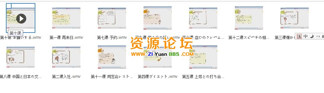 QQ图片20141113190452.jpg