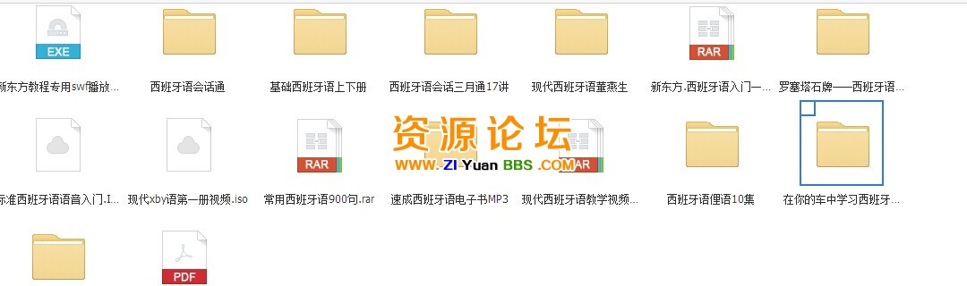 QQ图片20141113193840.jpg