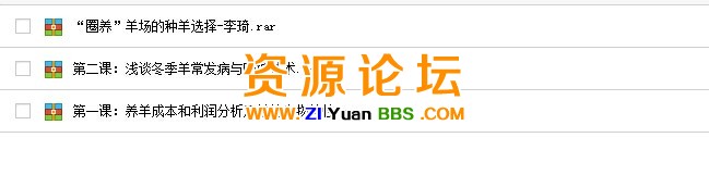 QQ图片20141114091824.jpg