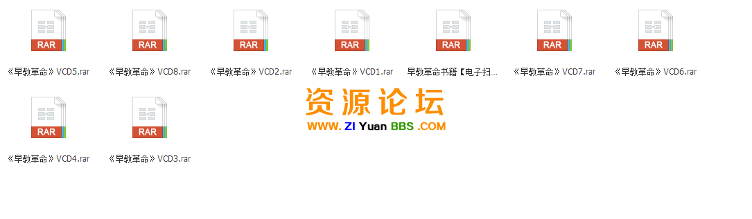 QQ图片20141114094011.png