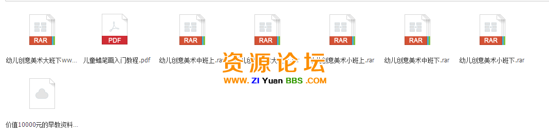 QQ图片20141114094011.png
