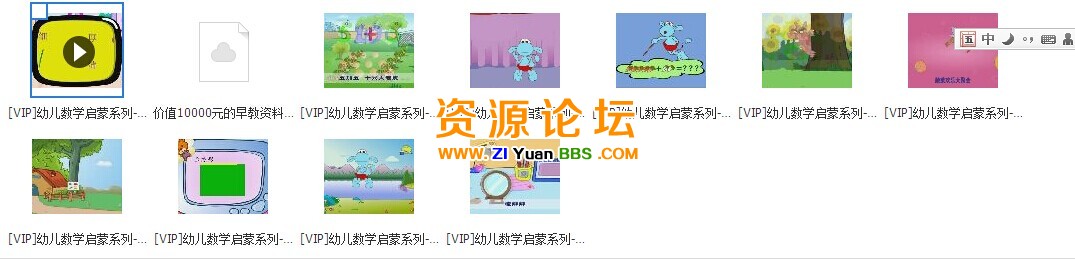 QQ图片20141114091824.jpg