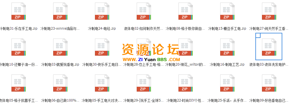 QQ图片20141114121820.png