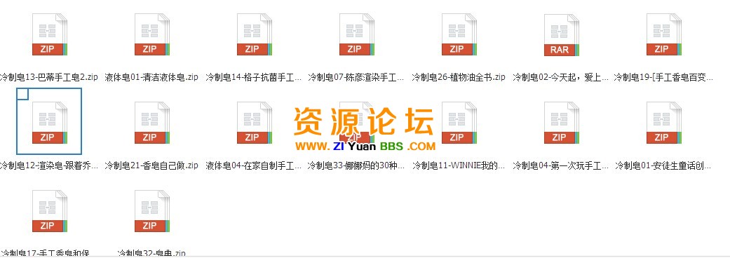 QQ图片20141114121838.jpg