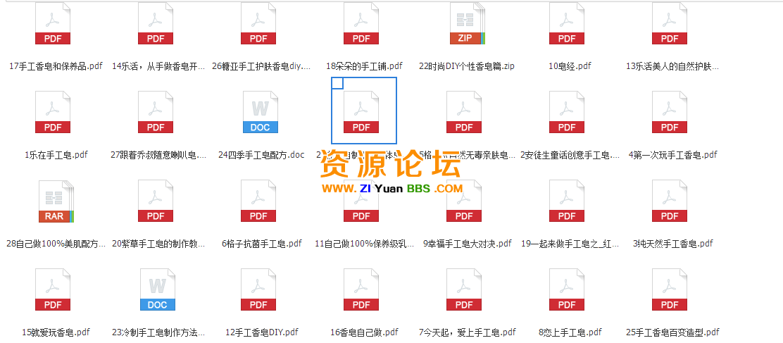QQ图片20141114094011.png