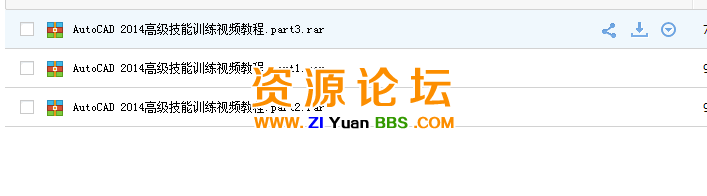 QQ图片20141114152121.png