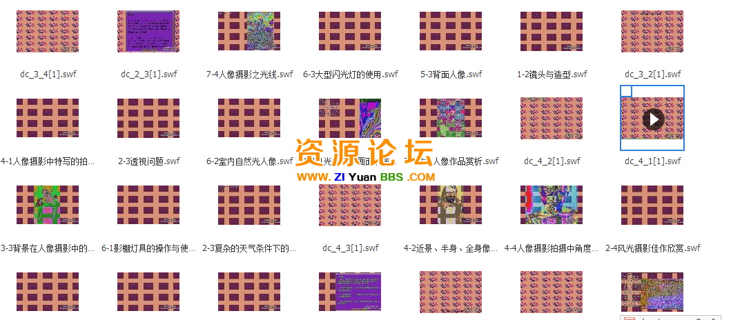 QQ图片20141114152148.png