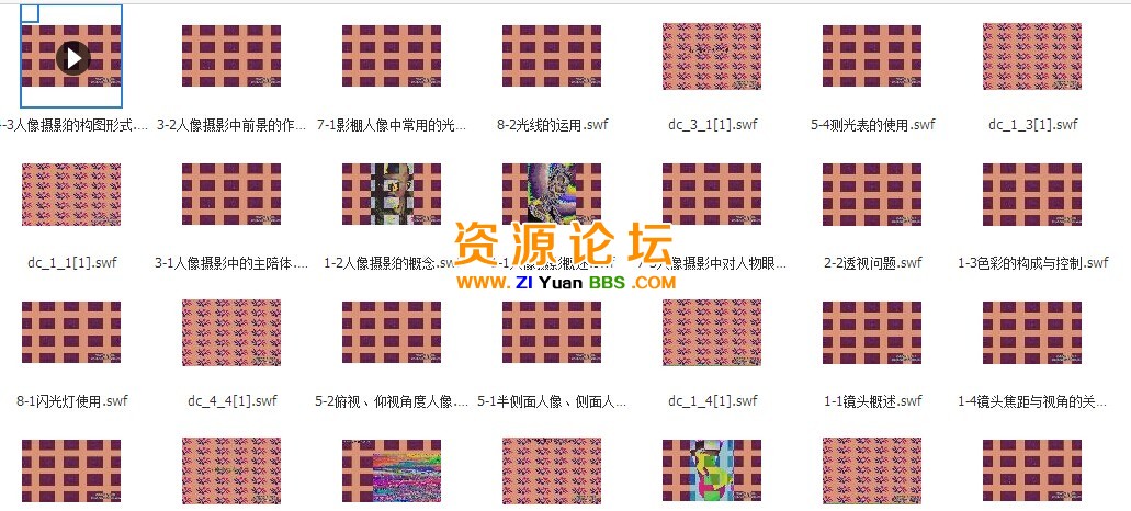QQ图片20141114153723.jpg