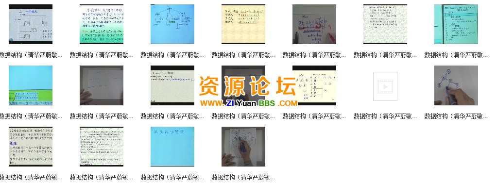 QQ图片20141114160937.png