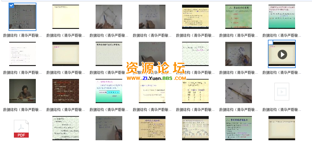 QQ图片20141114160920.png