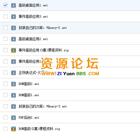 QQ图片20141115125756.jpg