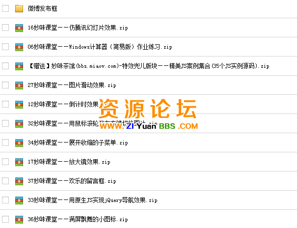 QQ图片20141115130250.png