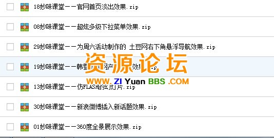 QQ图片20141115130334.jpg
