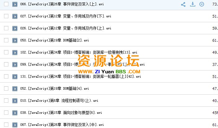 QQ图片20141115130334.jpg