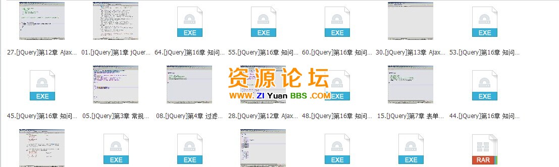 QQ图片20141115134117.jpg