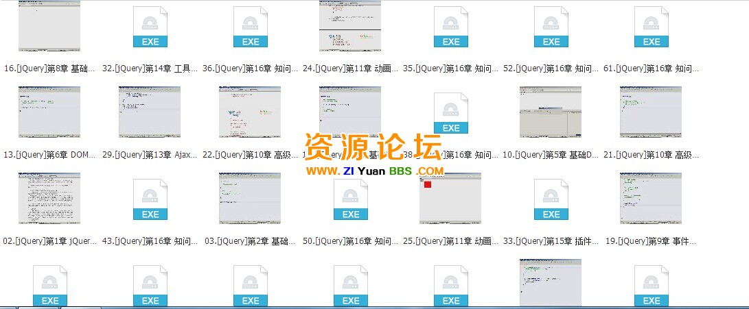 QQ图片20141115134143.jpg