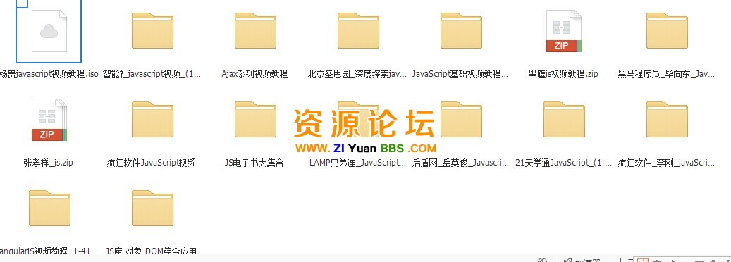 工.jpg