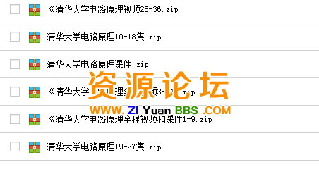 QQ图片20141115163310.png