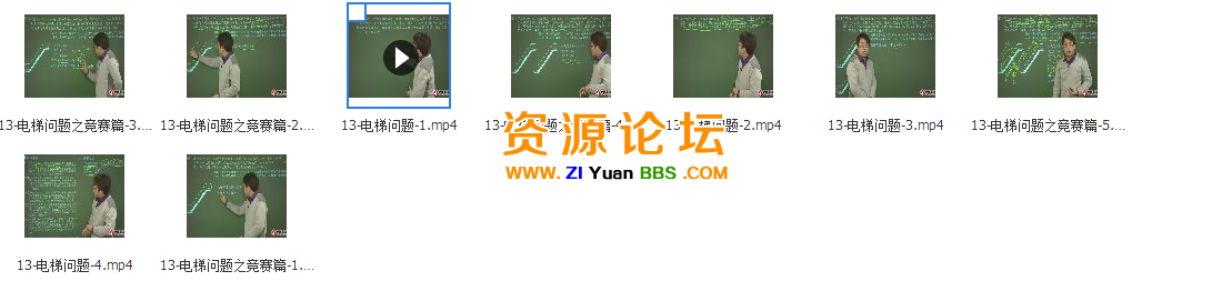 QQ图片20141115164436.png