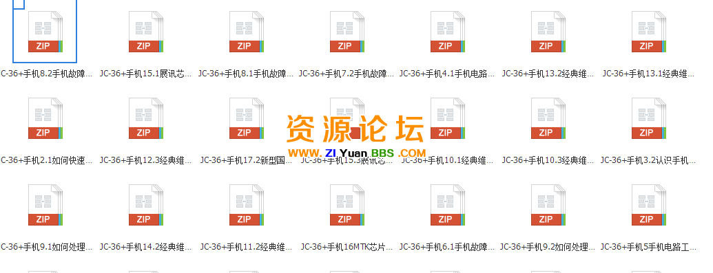 QQ图片20141115163310.png