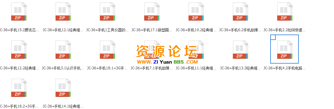 QQ图片20141115164516.png