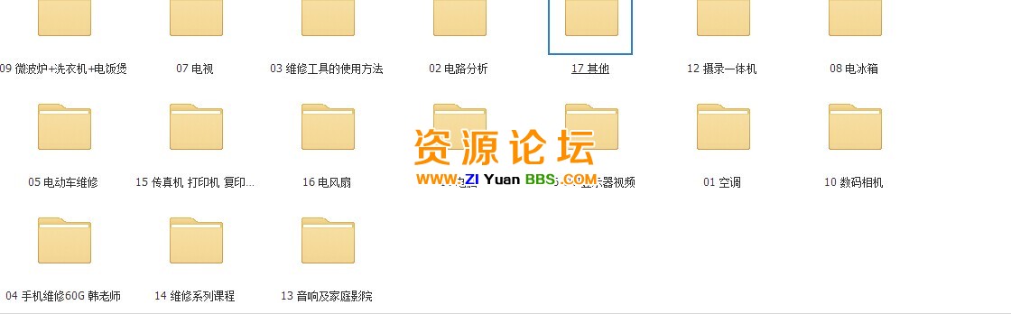 QQ图片20141115171246.jpg