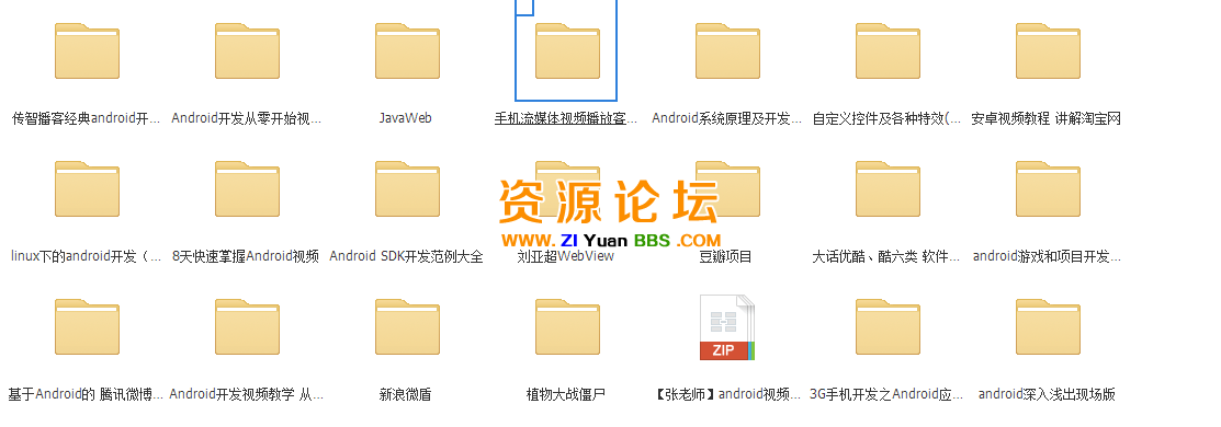 QQ图片20141115164516.png