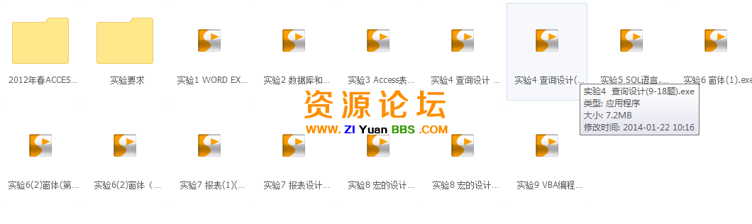 QQ图片20141116110429.png