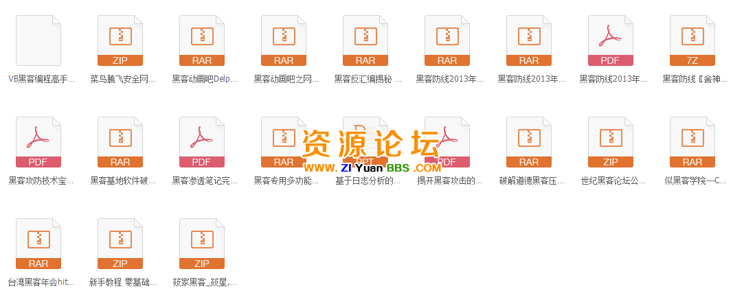 QQ图片20141116111918.png