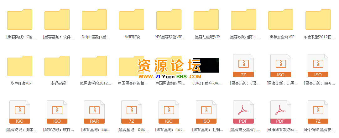 QQ图片20141116111904.png