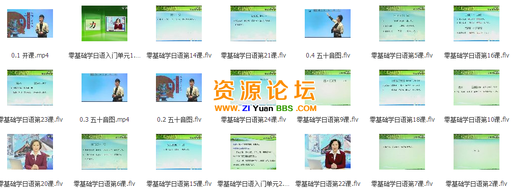 QQ图片20141116115618.png