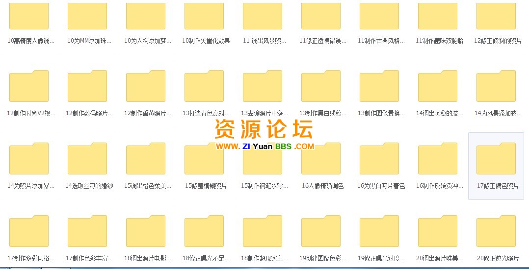 QQ图片20141116130210.jpg