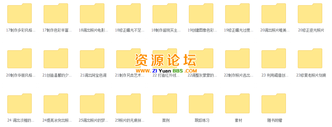 QQ图片20141116130221.png