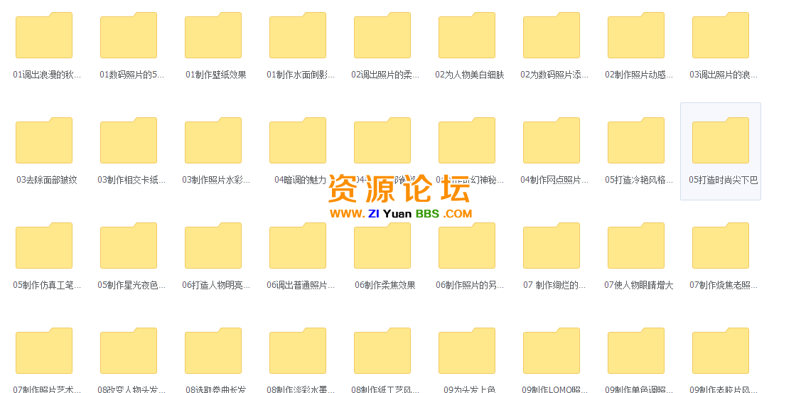 QQ图片20141116115618.png