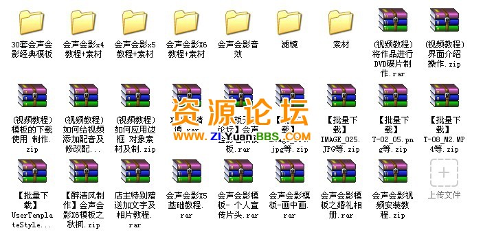 TB2EvPkaVXXXXb3XXXXXXXXXXXX_!!176321733.jpg
