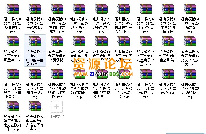 TB2swvlaVXXXXaTXXXXXXXXXXXX_!!176321733.jpg
