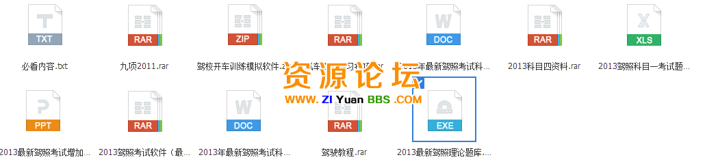 QQ图片20141117110109.png
