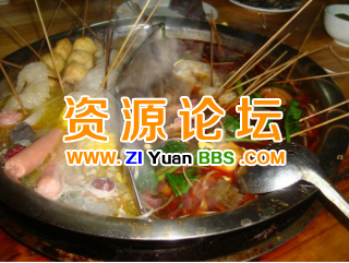 76B8F071F97998E5BD436A9C3CEB5BCF.png