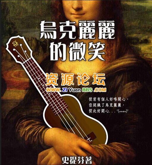 QQ图片20141117122826.jpg