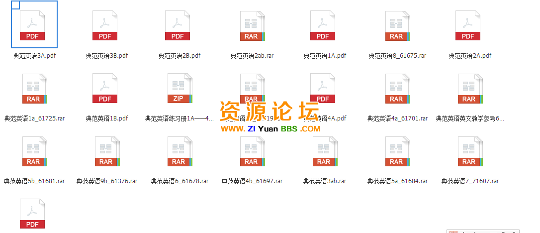 QQ图片20141117135844.png