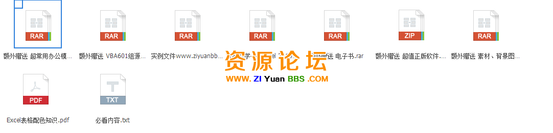QQ图片20141117151546.png